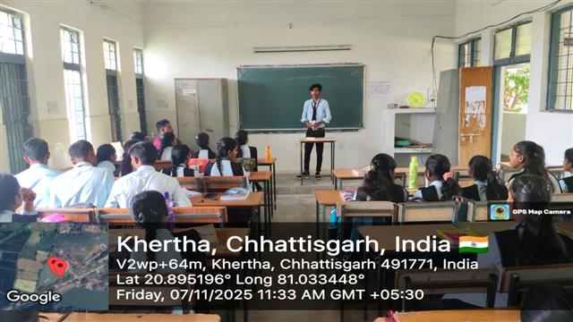 Speech Competition (Botany)